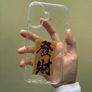phone case Image 3