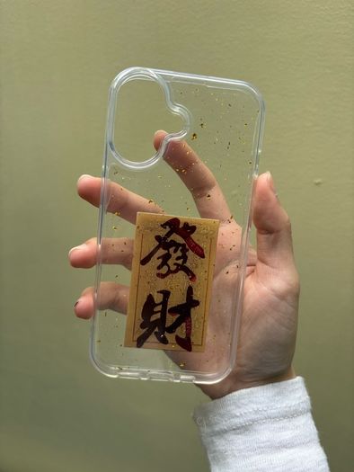 phone case