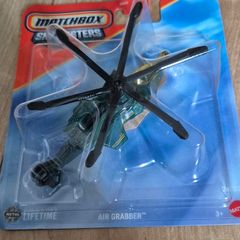 matchbox skybusters air grabber model