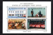 1979 Guernsey Tenth Anniversary of Guernsey Postal Administration Commemorative Stamps Miniature Sheet Mint Never Hinged (MNH)