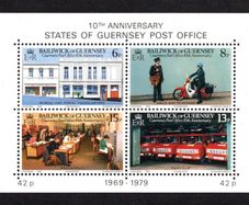 1979 Guernsey Tenth Anniversary of Guernsey Postal Administration Commemorative Stamps Miniature Sheet Mint Never Hinged (MNH)