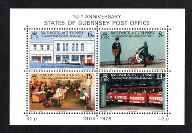 1979 Guernsey Tenth Anniversary of Guernsey Postal Administration Commemorative Stamps Miniature Sheet Mint Never Hinged (MNH)