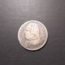 French   Silver   Coin Louis  Xv111 Roi Image 2