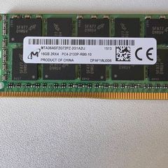 Memory module 16gb ddr4 288 pin server