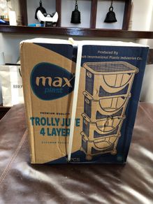 Trolly Jute 4 Layer