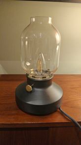 lamp