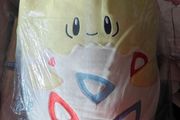 Togepi Squishmallow