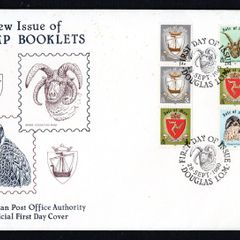 1980 Isle of Man Booklet Stamps Commemorative Stamps First Day Covers (FDC)