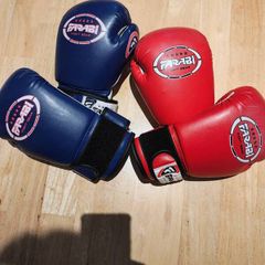 Boxing gloves