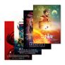 Custom Posters - A3 / A4 Prints Image 2