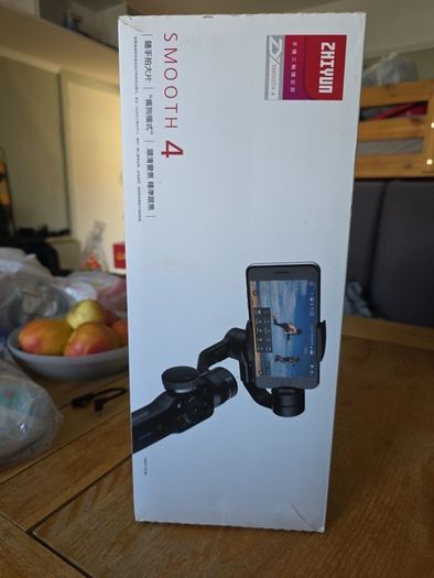 gimbal