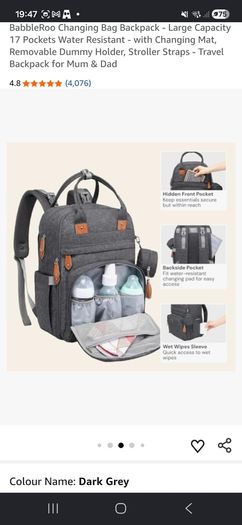 Babbleroo changing bag backpack