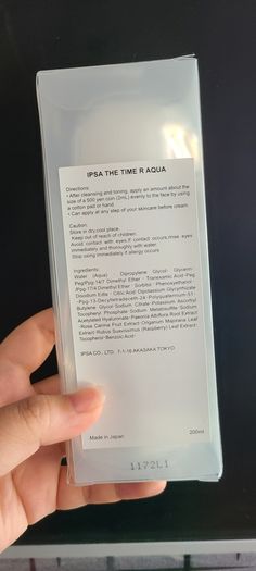 Ipsa The Time Reset Aqua Toner in 200ml