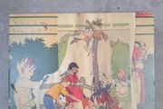 Animal Collective / Feels , limited edition cd digipack with live cd