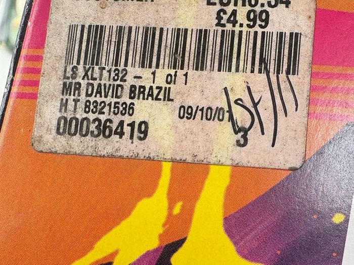 Basement Jaxx - Romeo. Three track 33rpm 12" single. Super condition - plays like new.