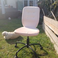 Computer chair