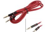 Replacement Headphone Audio Cable for Dr. Dre Headphones Monster Solo Beats Studio 1.2m