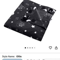 gro blackout blind