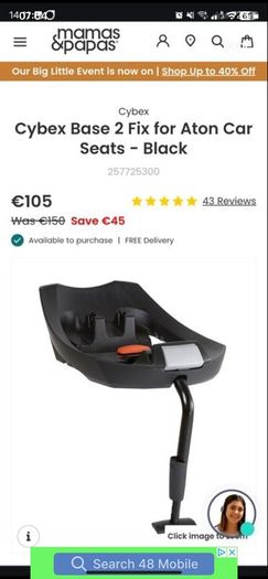 Cybex Aton Q Plus with Isofix