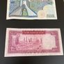 Iran Banknotes Image 5