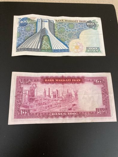Iran Banknotes