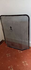 Fire Guard