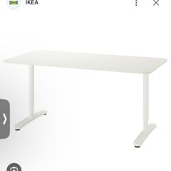 ikea bekant desk