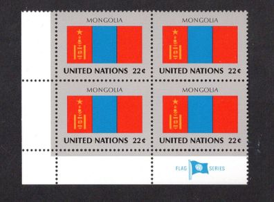 1987 United Nations New York Mongolia National Flag (part of flag series) Block of 4 Mint Never Hinged (MNH)