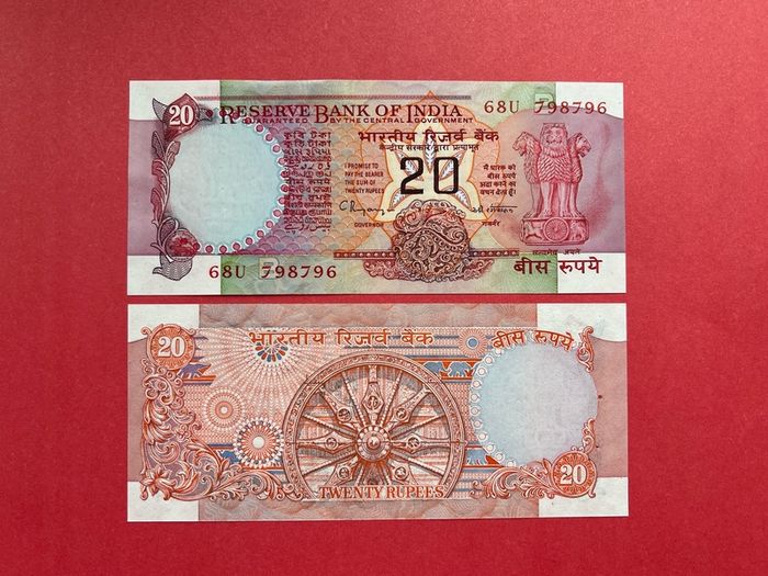 India  20 Rupees    ( uncirculated )