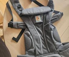 ergobaby