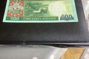 Rare Mauritanie Banknote 500 Cents Ouguiya