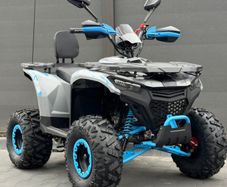Sztorm Galaxy 125 RS Quad - Brand New - Blue - 2026 Model