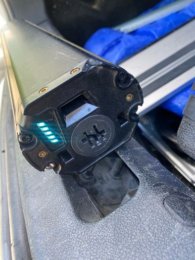 Bosch powertube 750