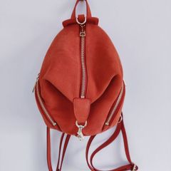 RebeccaMinkoff backpack