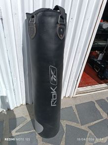 Punching bag