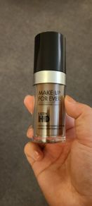 Makeup Forever Ultra HD Invisible Cover Foundation in R540