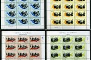 2006 Ireland Irish Music Commemorative Stamp Sheetlets Plate 1B1B1B1B Mint Never Hinged (MNH).