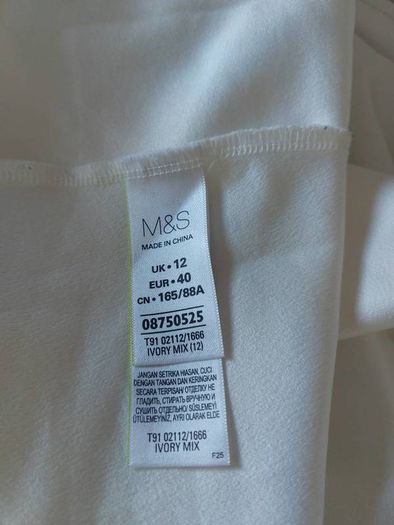 M&s Sequins Top