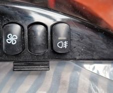 Harley Streetglide fairing switch