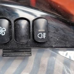 Harley Streetglide fairing switch