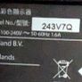 Phillips 243V7Q monitor Image 5