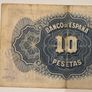Spain 10 Pesetas 1935 Banknote Image 3