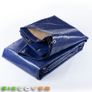 Heavyweight Tarpaulin 5m x 7.5m (16' -25') 350 gsm Image 2