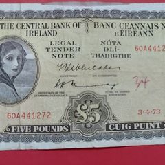 Irish 1973 Lavery Five pound banknote in Fine condition