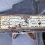 Nissan car jack Image 2