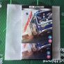 Speed 4k UHD Slipcover Image 5