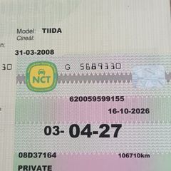 2008 Nissan Tiida