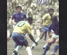 1998 Gibraltar 50 unit World Cup 1970 Brazil V Italy (Siemens - S5 (Module 33)) Phone Card