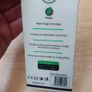 Iphone Lighting Fast Car Charger 2AMP Image 2