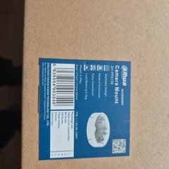 Dahua DH-PFA138 deep base